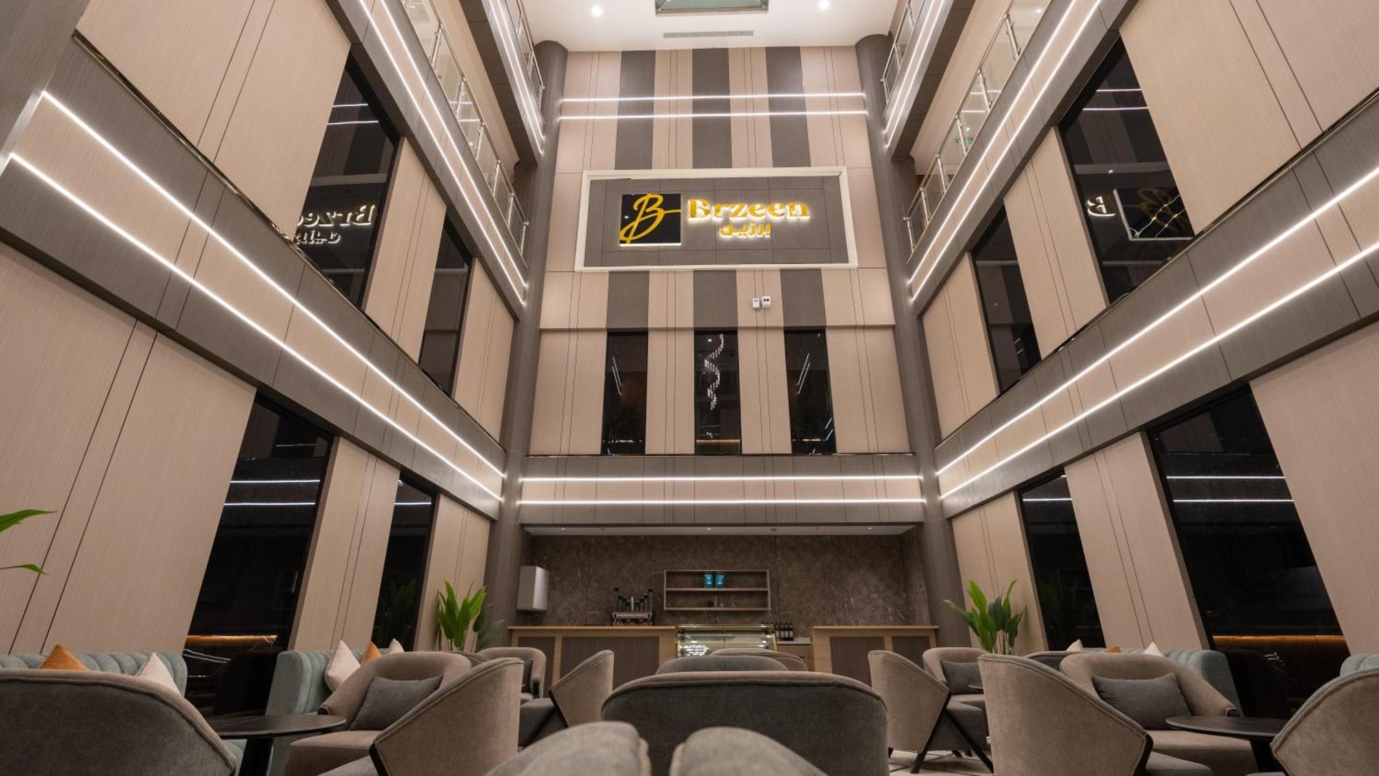 Brzeen Hotel Riadh Exterior foto