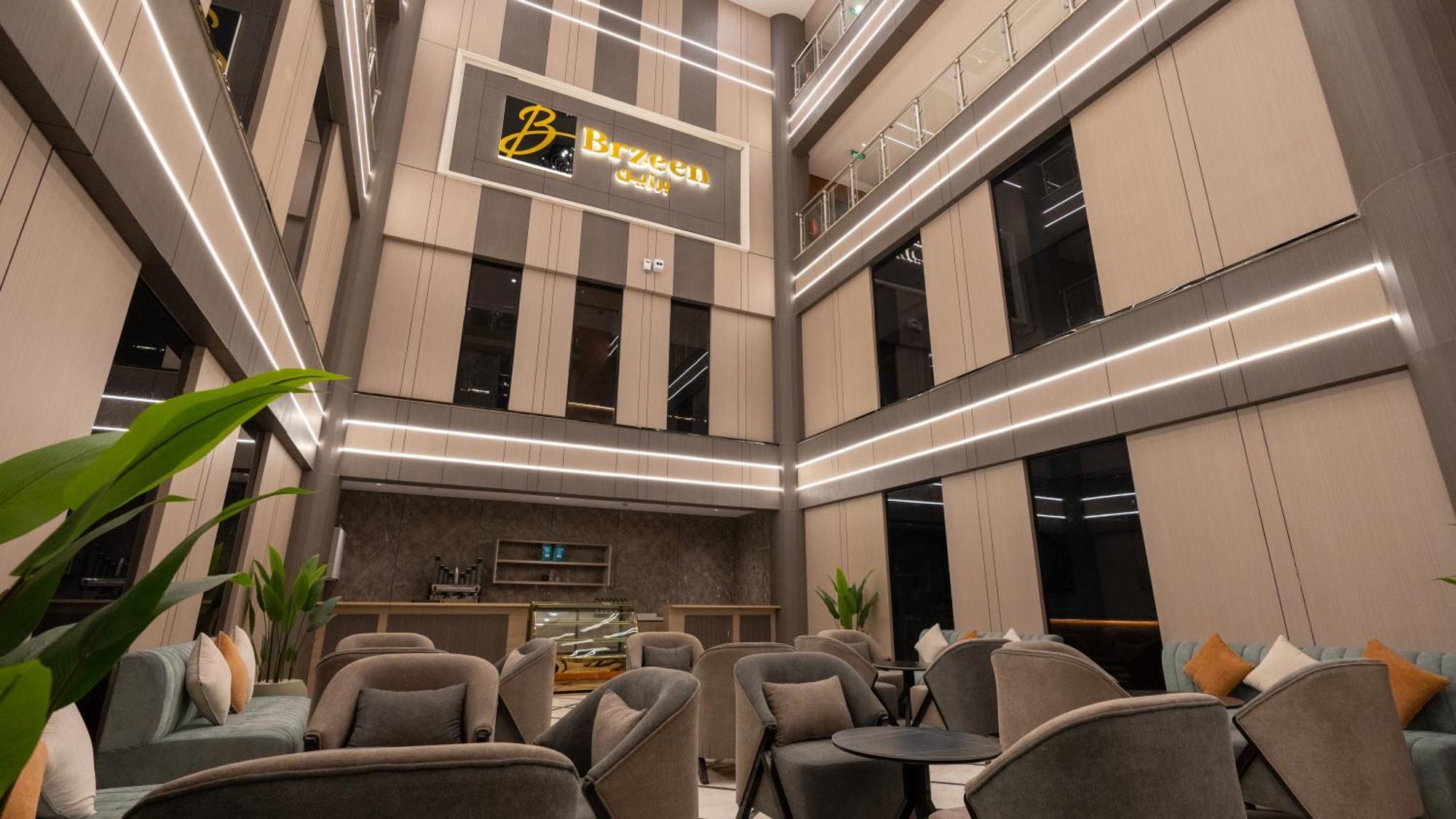 Brzeen Hotel Riadh Exterior foto